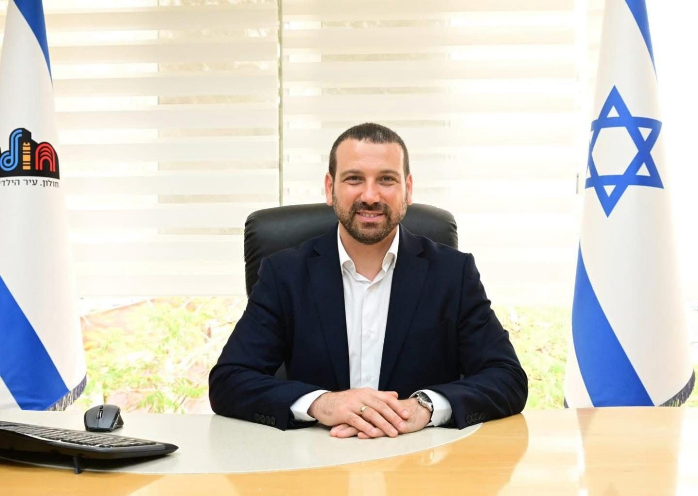 עיריית חולון