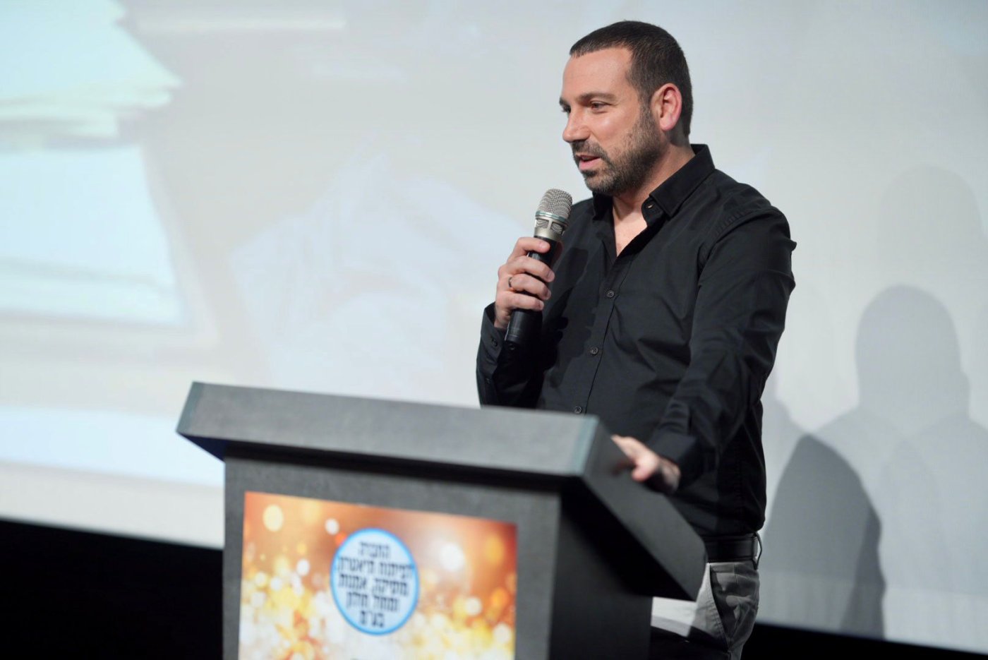 עיריית חולון