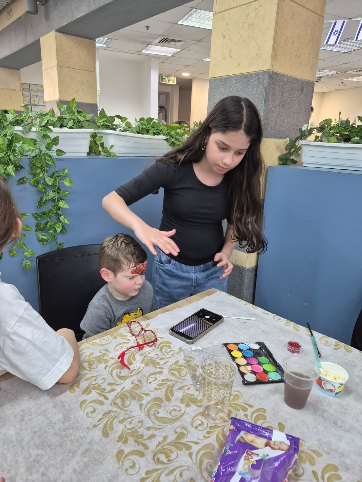 עיריית בת ים