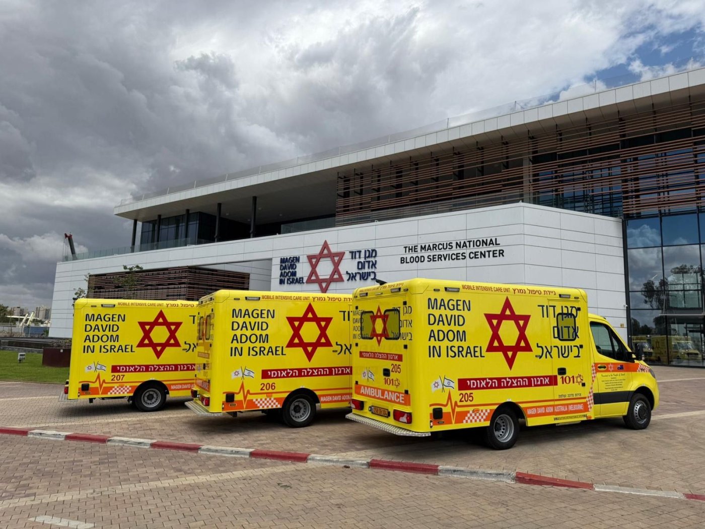 ניידת טיפול נמרץ חדישה לטיפול בשני פצועים יחדיו, הוצבה בראשון לציון