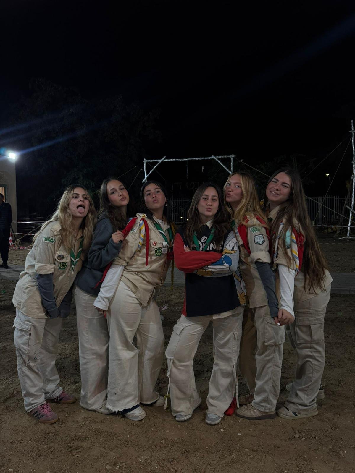 שבט דן בת ים