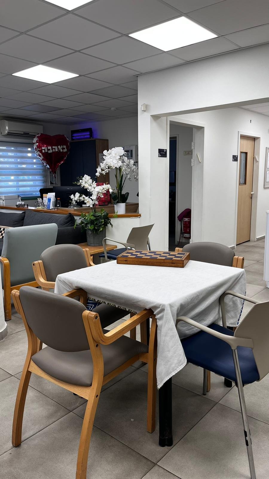 עיריית בת ים