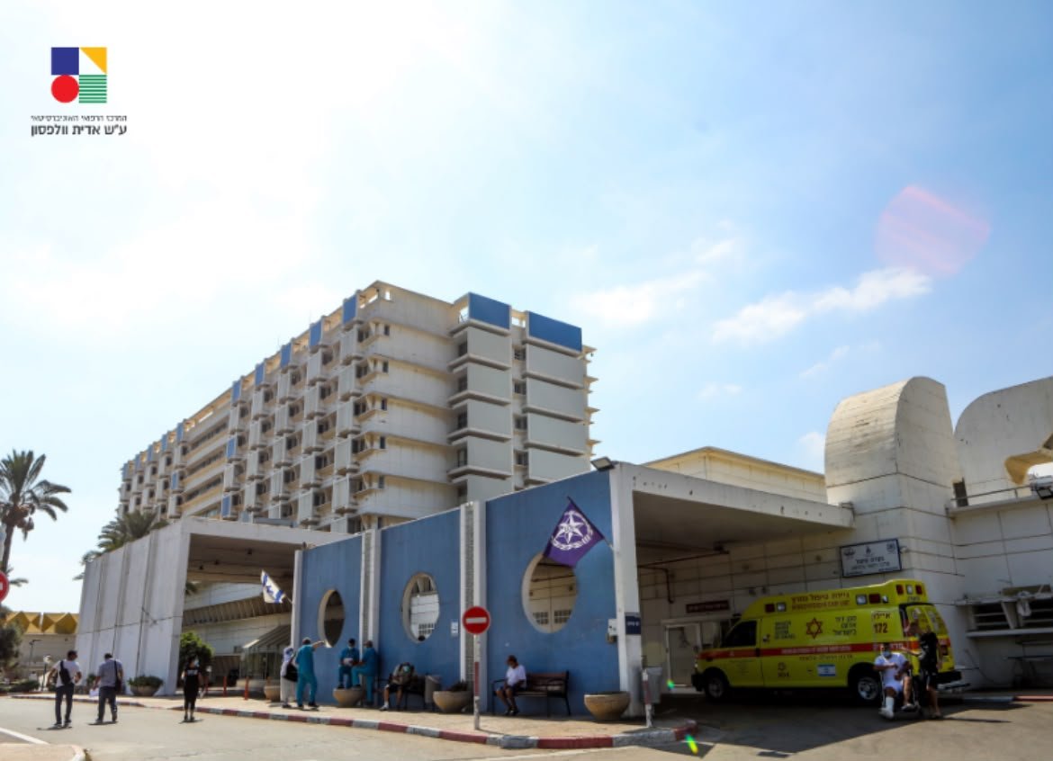 בזכות אבחנה מדויקת, חיה של בת 4 ניצלו במרכז הרפואי וולפסון
