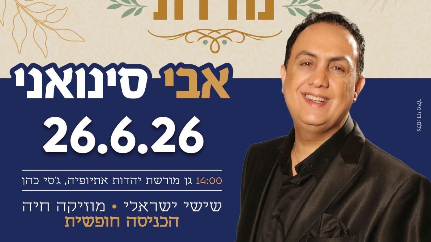 דני מילר