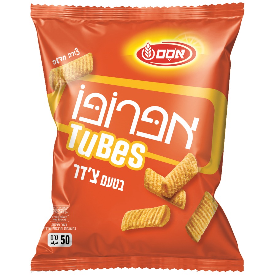 סטודיו אוסם