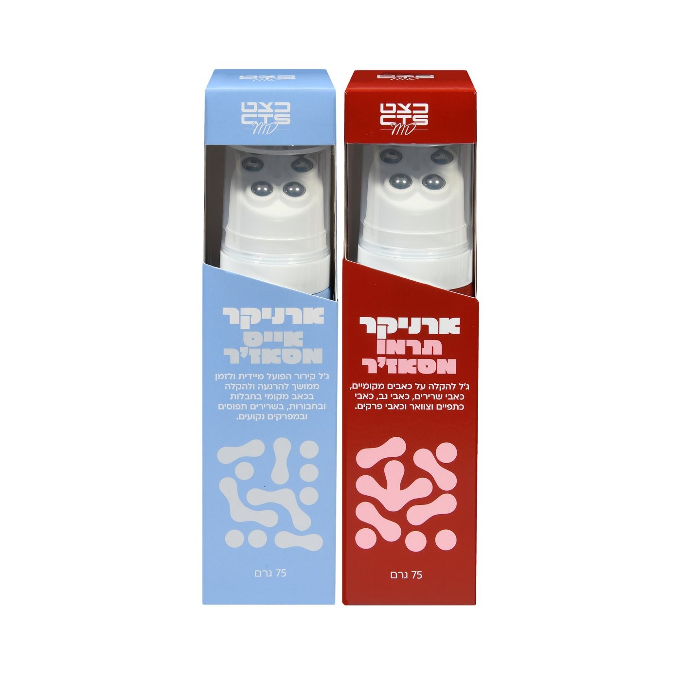 יח"צ