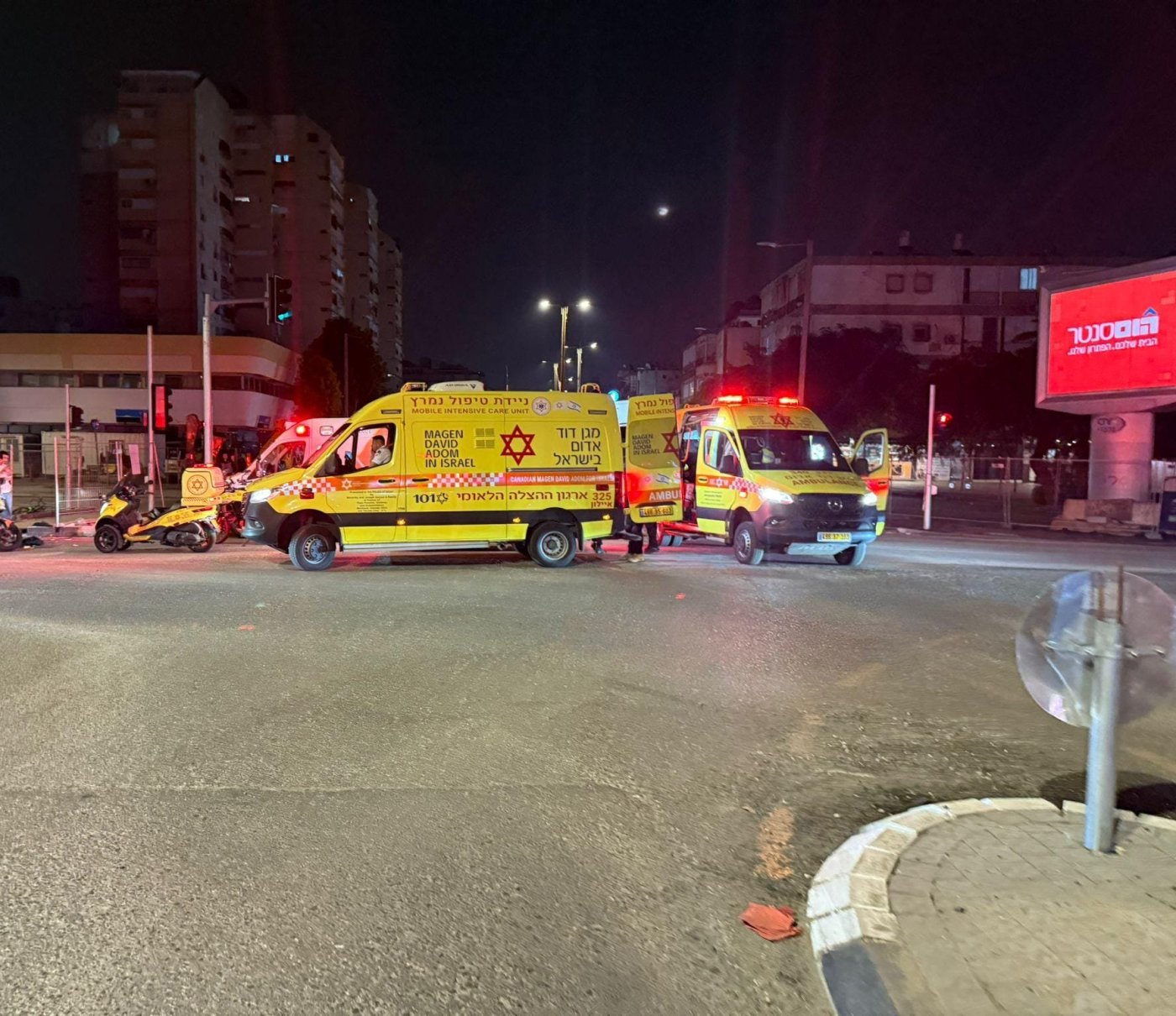 שני פצועים קשה מדקירות במרכז חולון