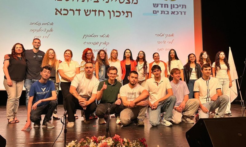  בת-ים מצדיעה למצטייני המעורבות החברתית