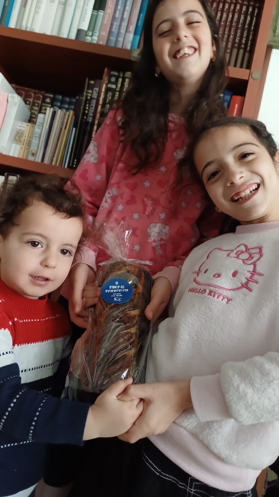 עיריית בת ים