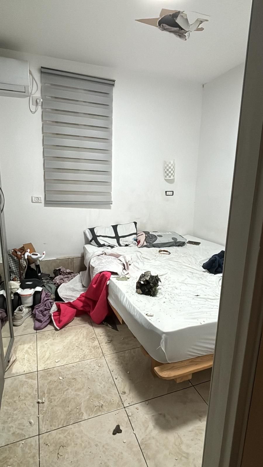 עיריית בת ים