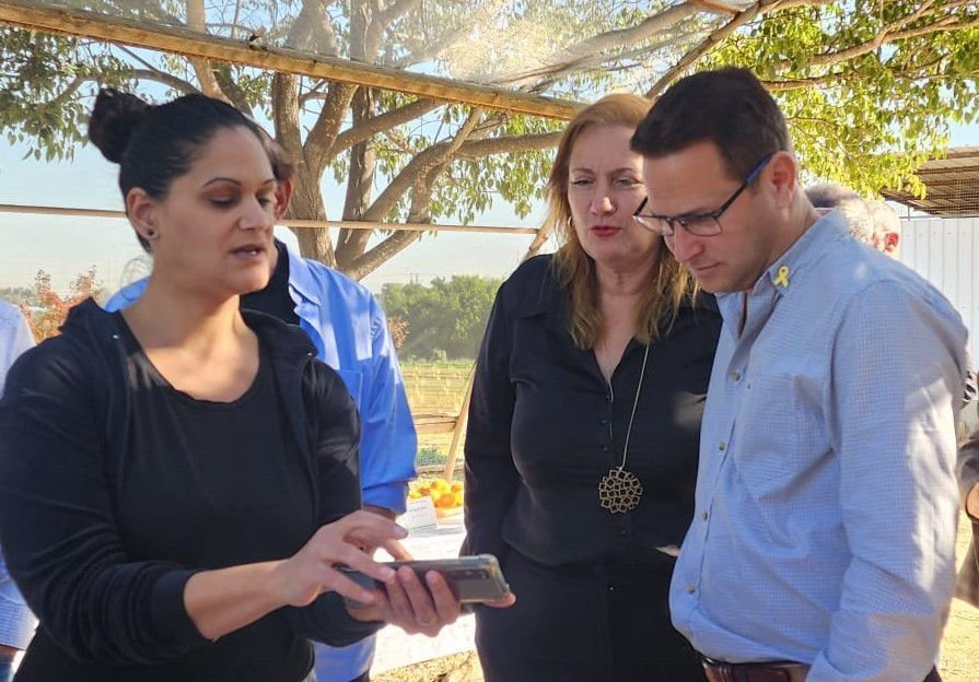 עיריית ראשון לציון