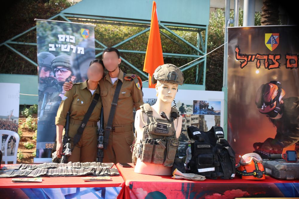 מהתיכון אל המדים: יום צה"ל עירוני לתלמידי י"ב בבת-ים