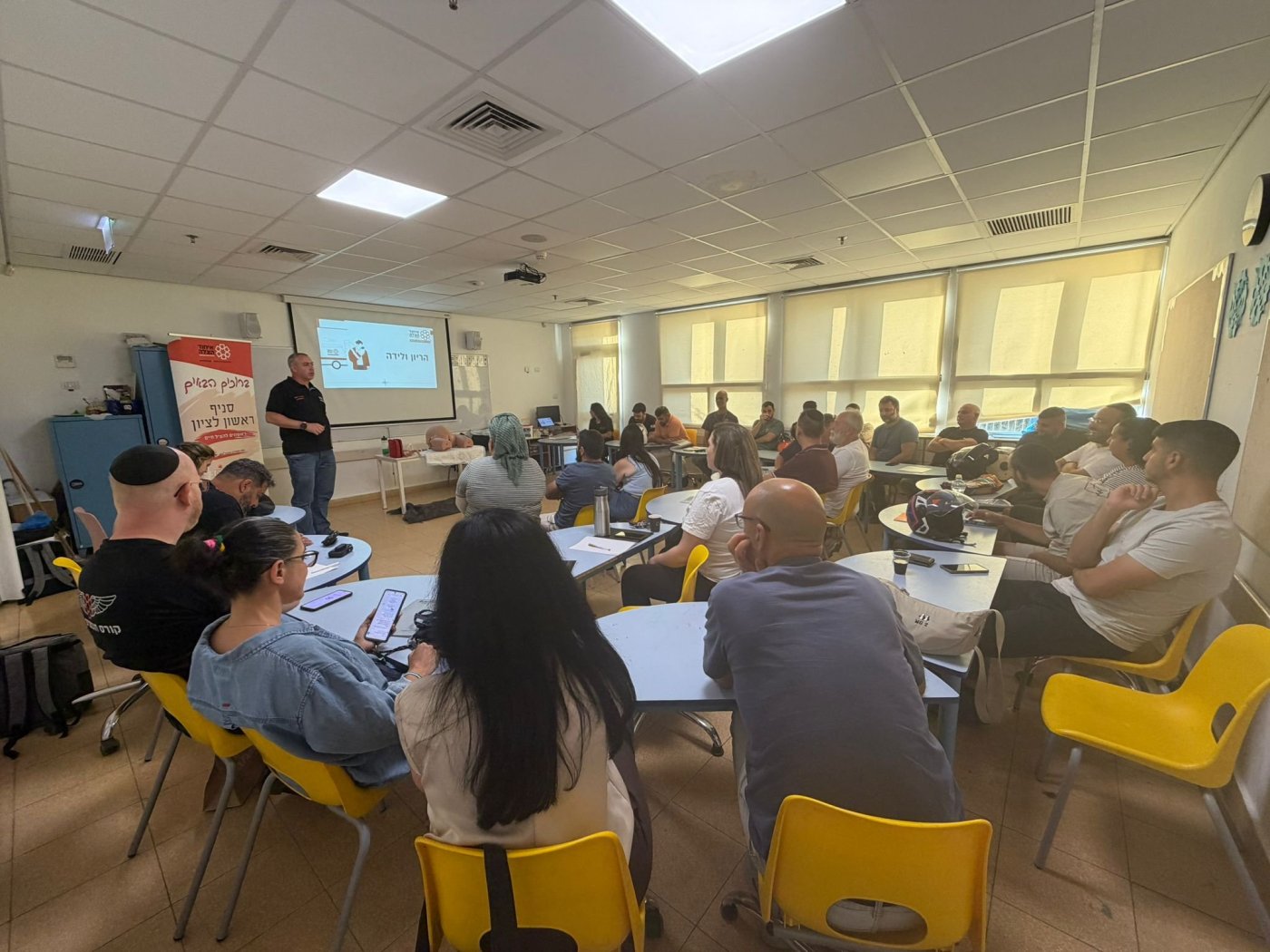 מתנדבי איחוד הצלה מראשון לציון עברו הכשרת לידה והחייאת יילוד