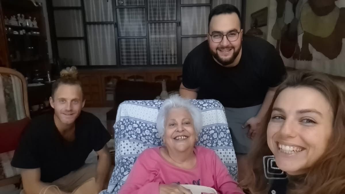 עיריית ראשון לציון