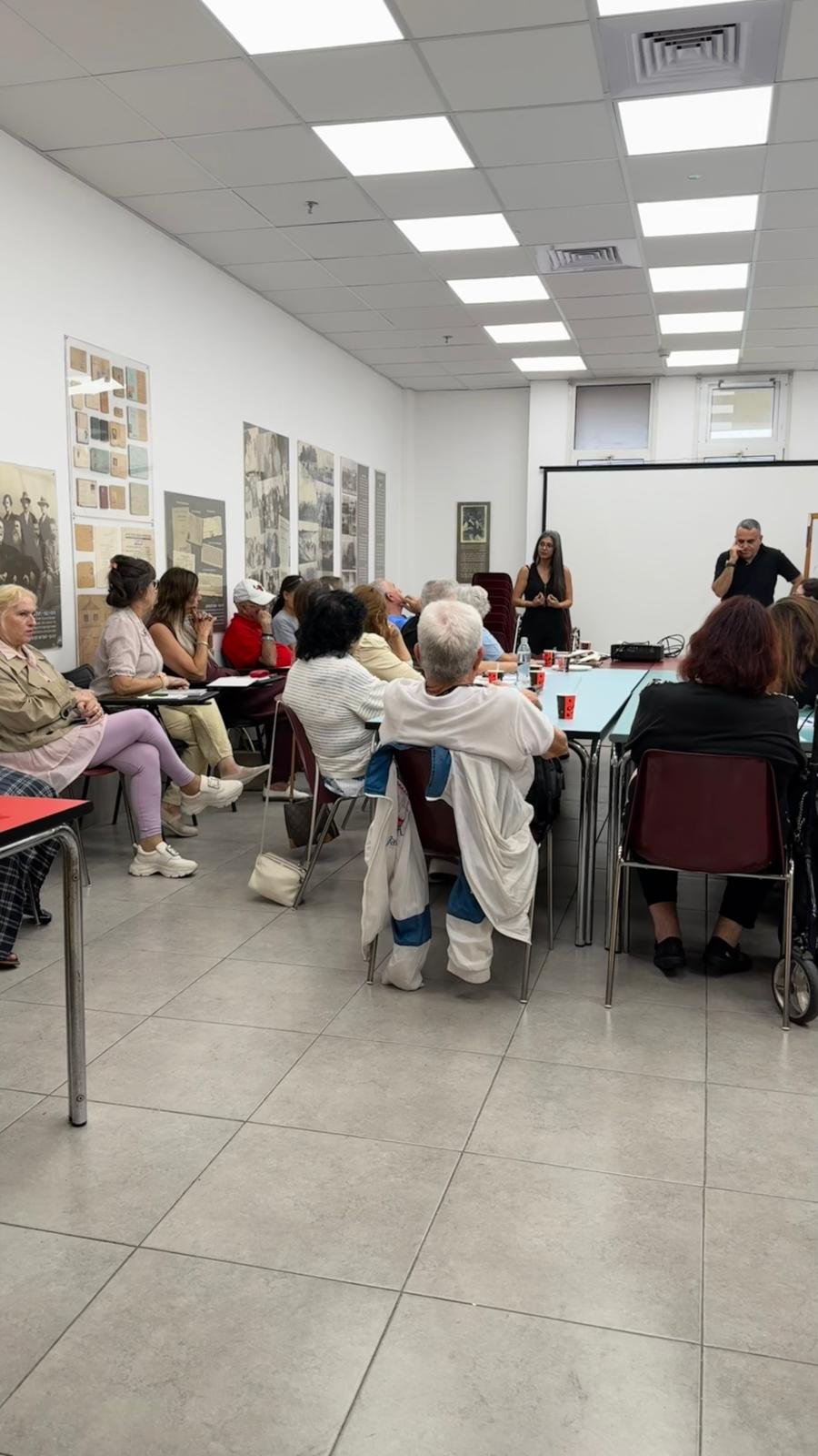 עיריית בת ים