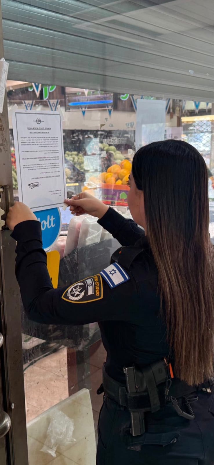 דוברות משטרת ישראל