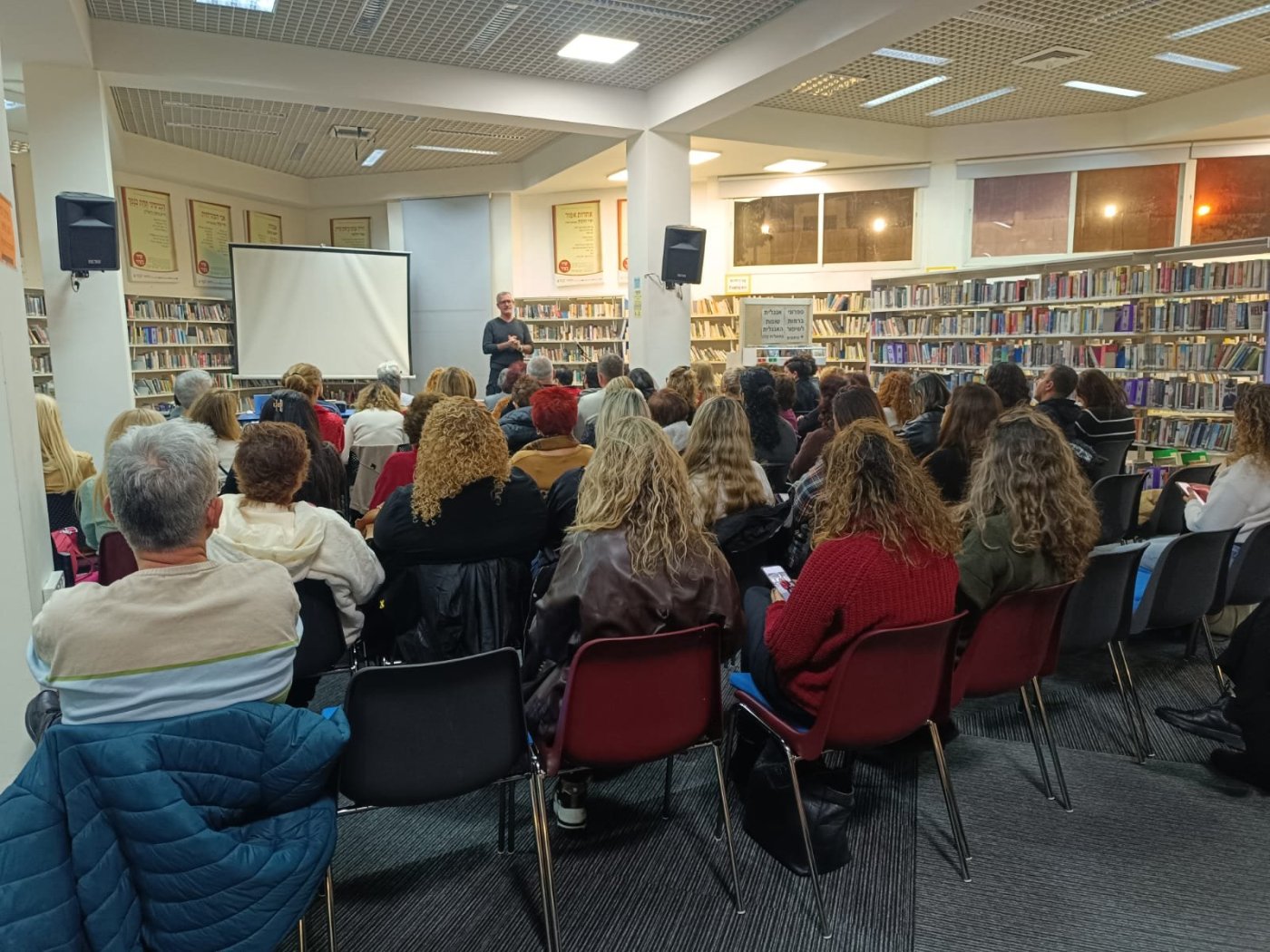 עיריית בת ים