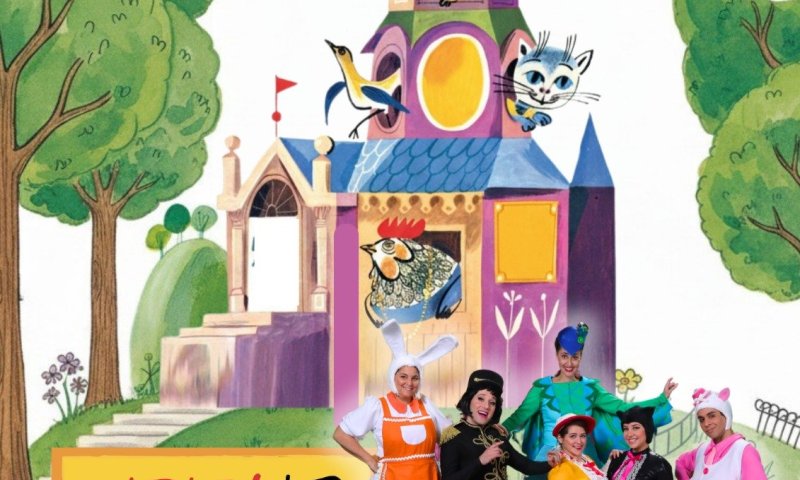 ההצגה "דירה להשכיר" במחיר מיוחד לתושבי חולון