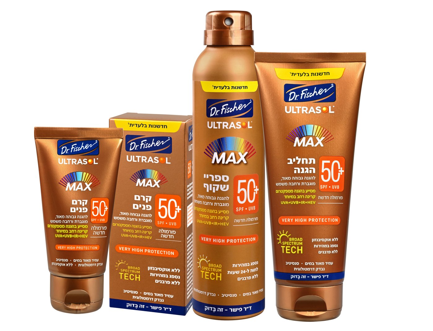  סטודיו דר פישר