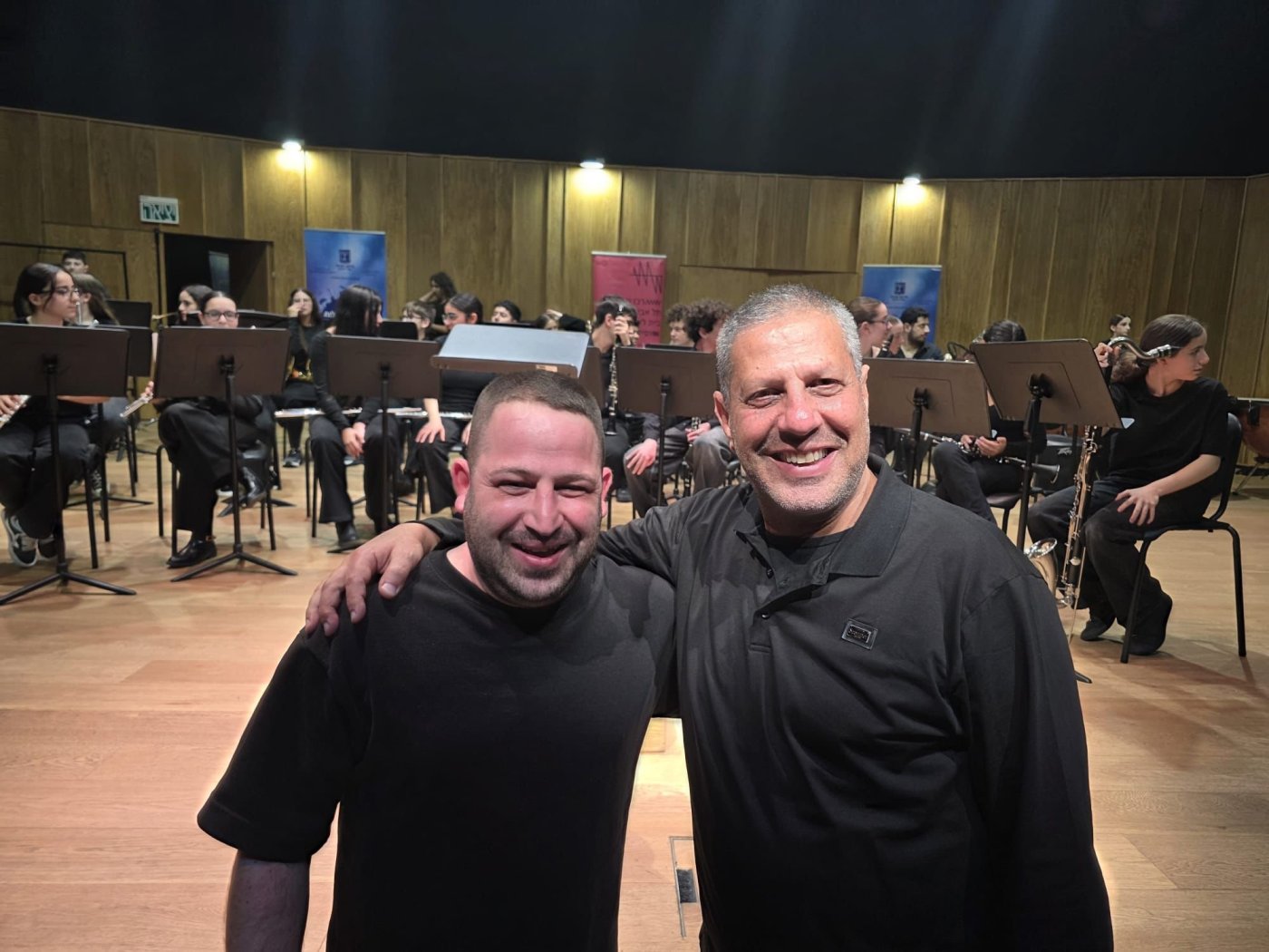 מרכז שטיינברג חולון