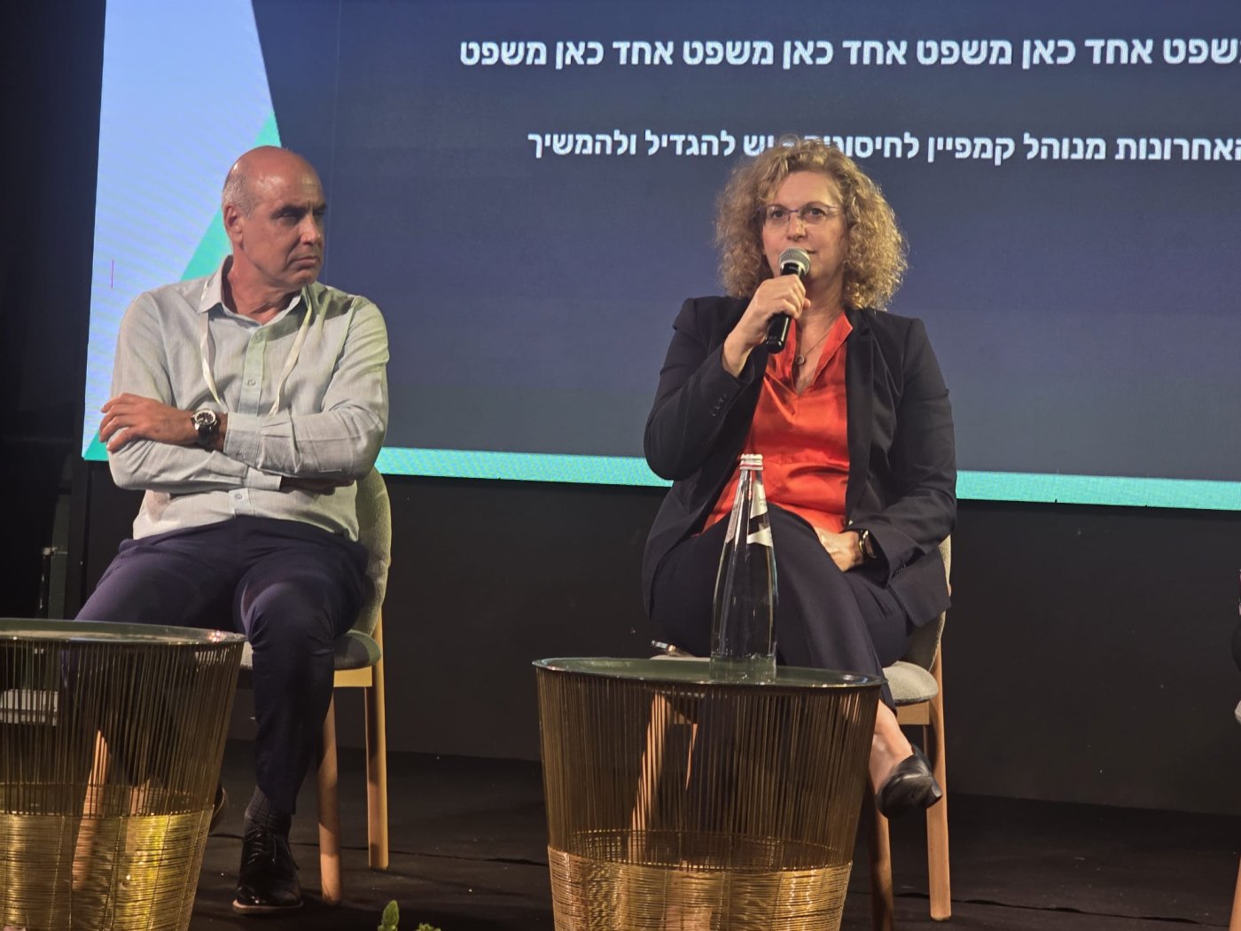 מנכ"לית וולפסון השתתפה בכנס Tomorrow Care שעסק בטיפול עתידי באוכלוסיה המבוגרת