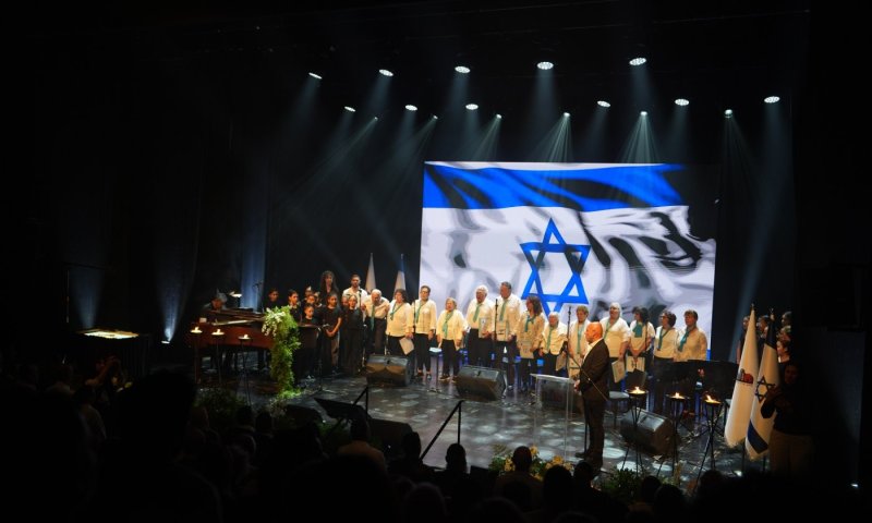 לזכור ולא לשכוח: חולון ציינה את יום הזיכרון לשואה ולגבורה 