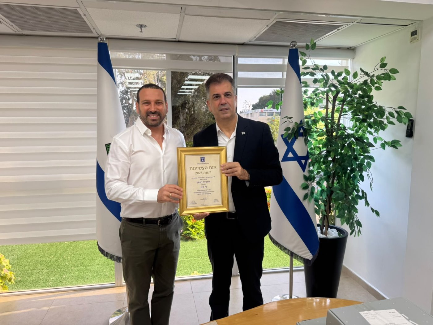 חולון במקום השלישי בישראל במדד משרד האנרגיה לייצור אנרגיה מתחדשת