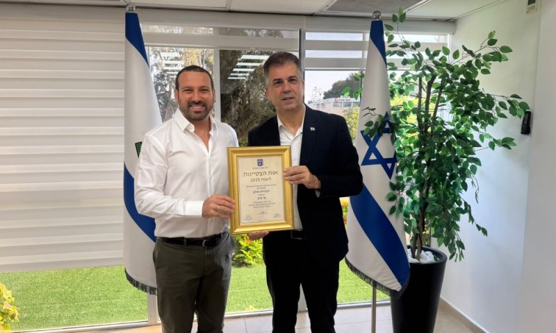 חולון במקום השלישי בישראל במדד משרד האנרגיה לייצור אנרגיה מתחדשת