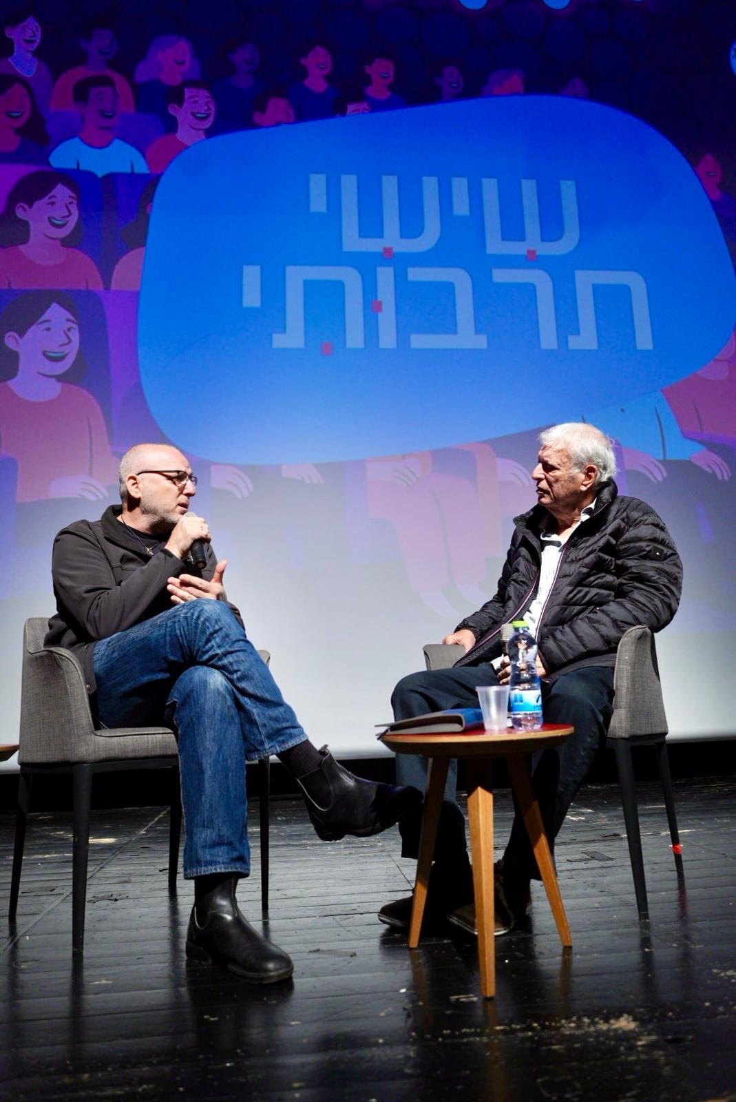 עיריית חולון