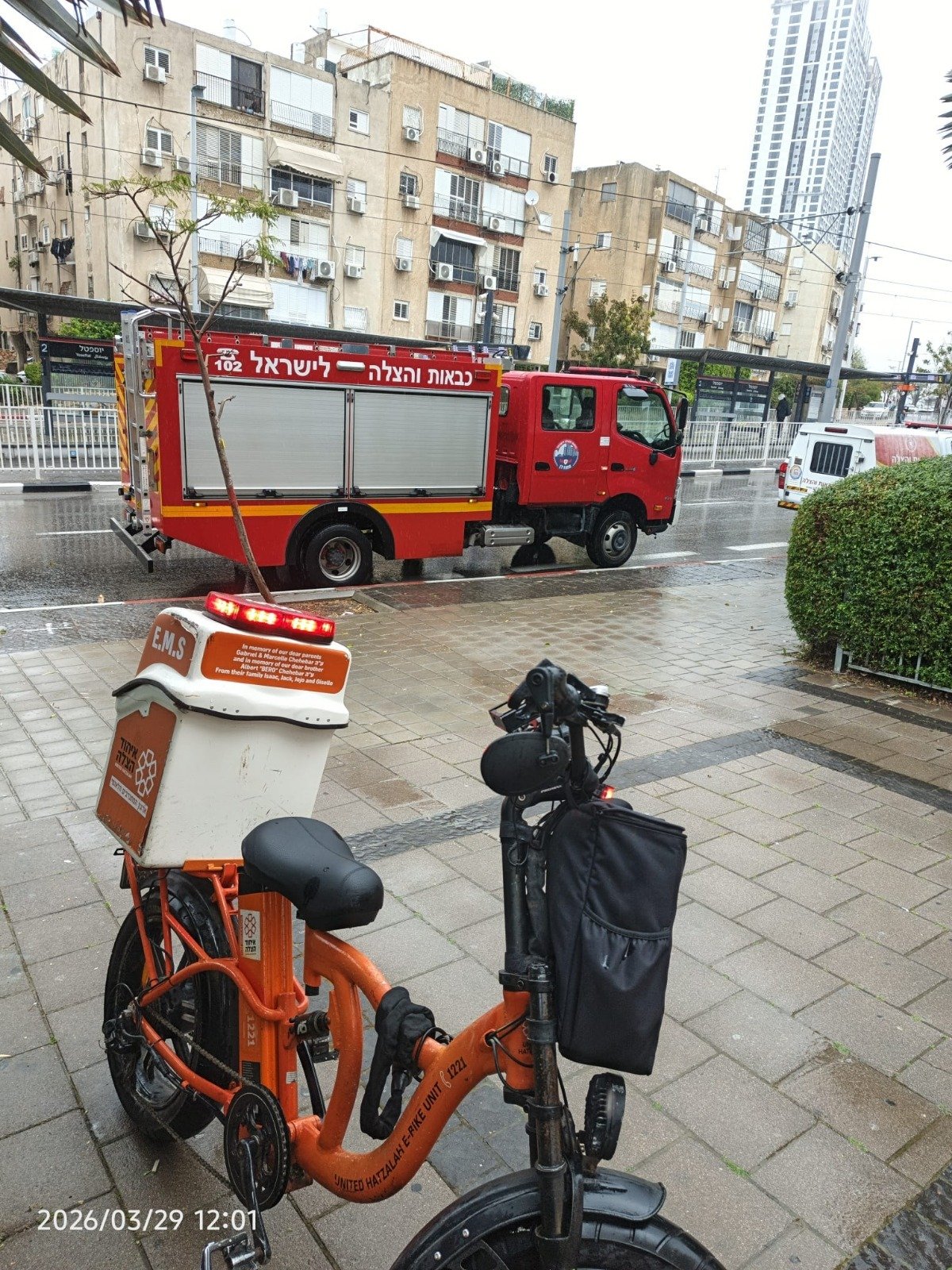 שריפה במבנה ברחוב יוספטל בבת ים