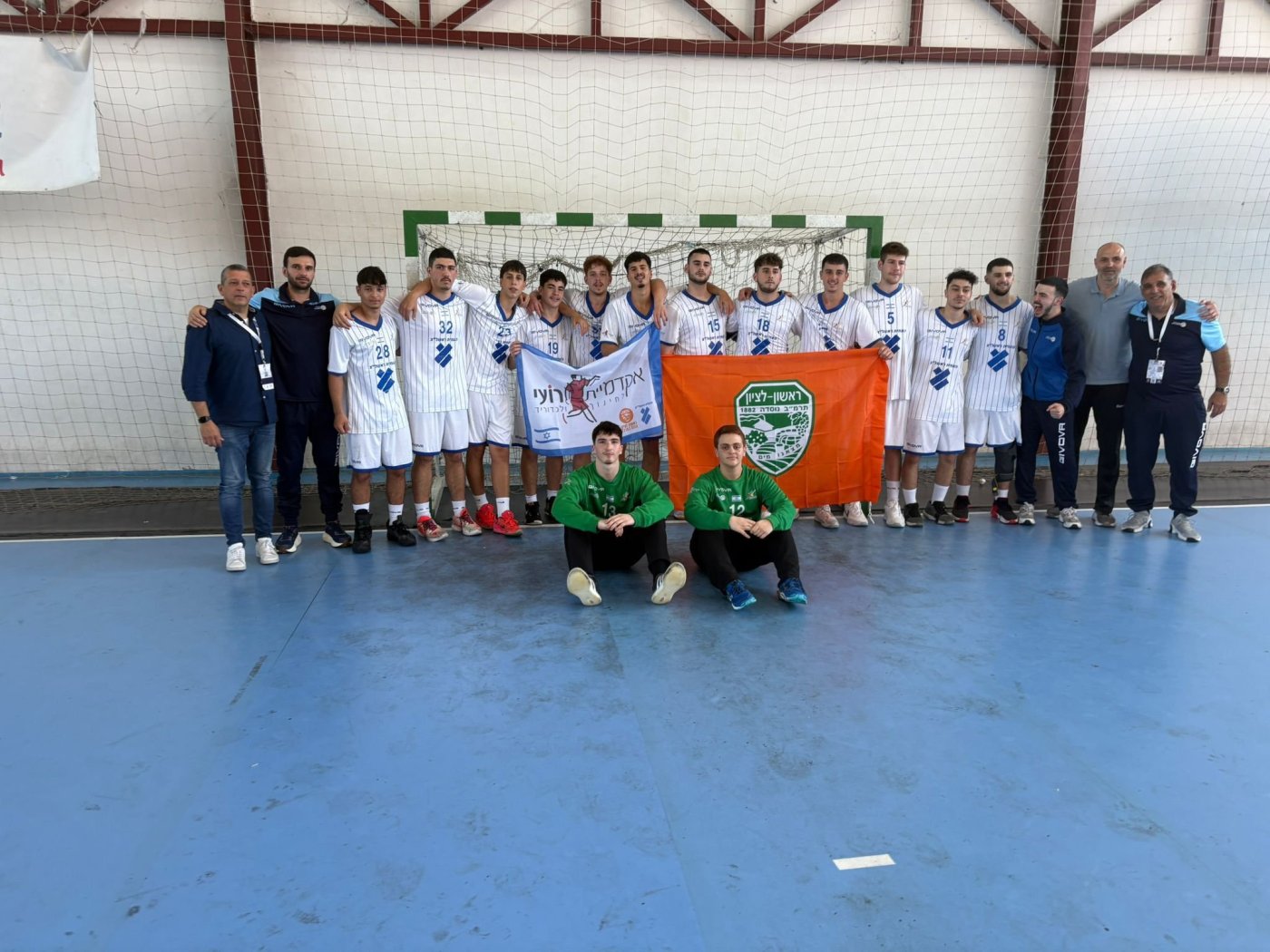 העמית ראשון לציון