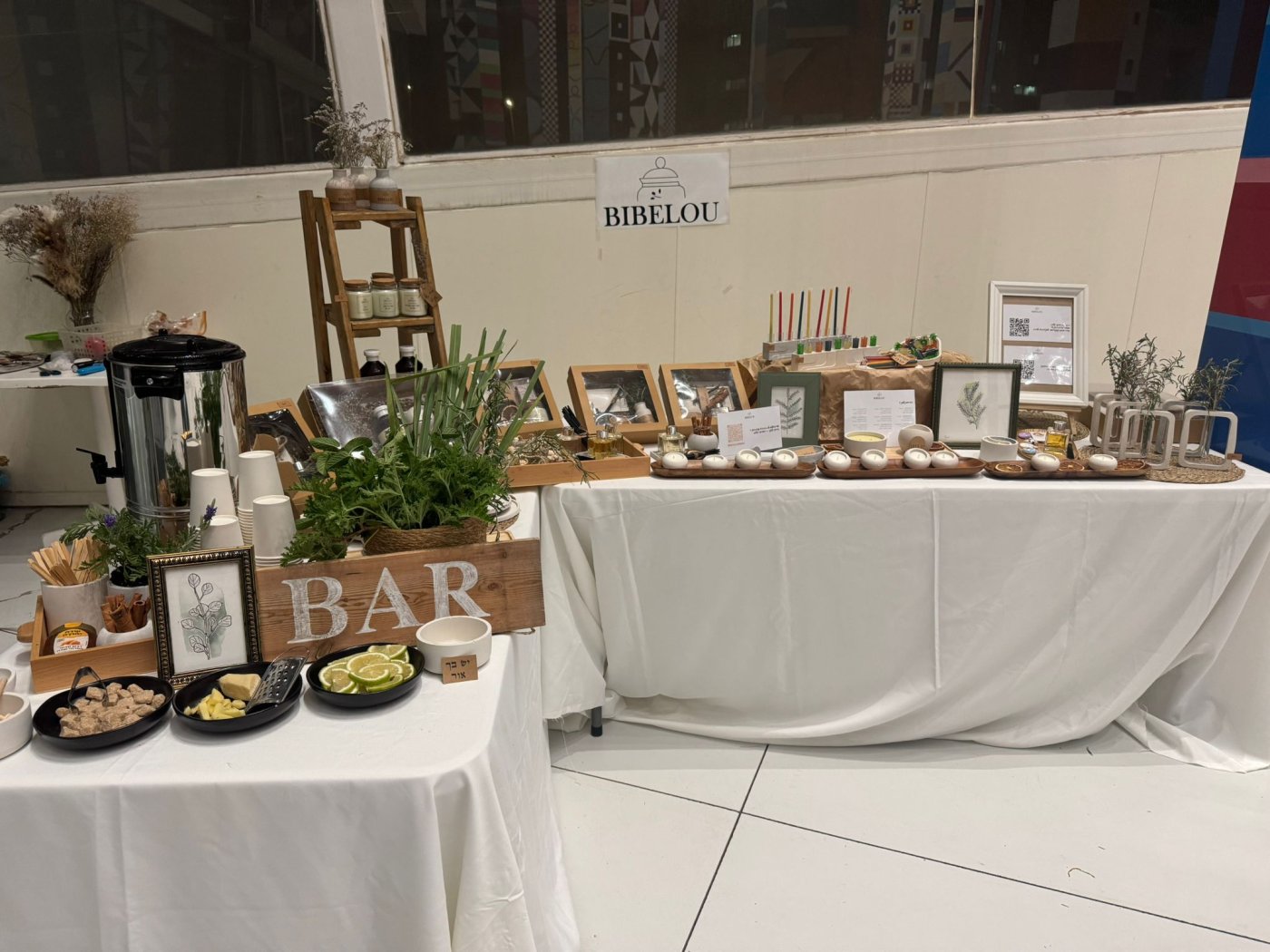 צ׳ארלס יעקב