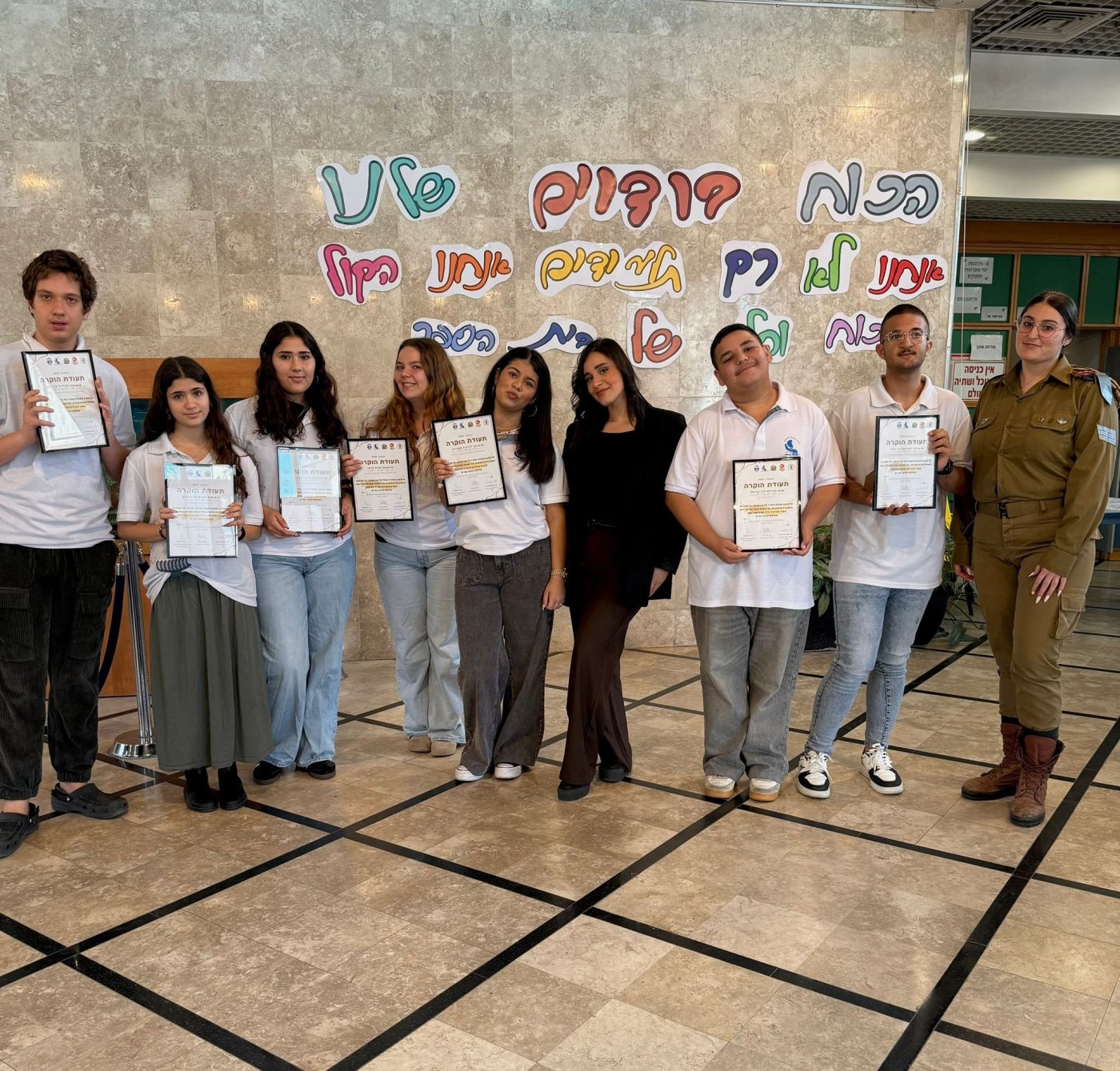עיריית בת-ים קיימה כנס מועצות לשנת תשפ"ו