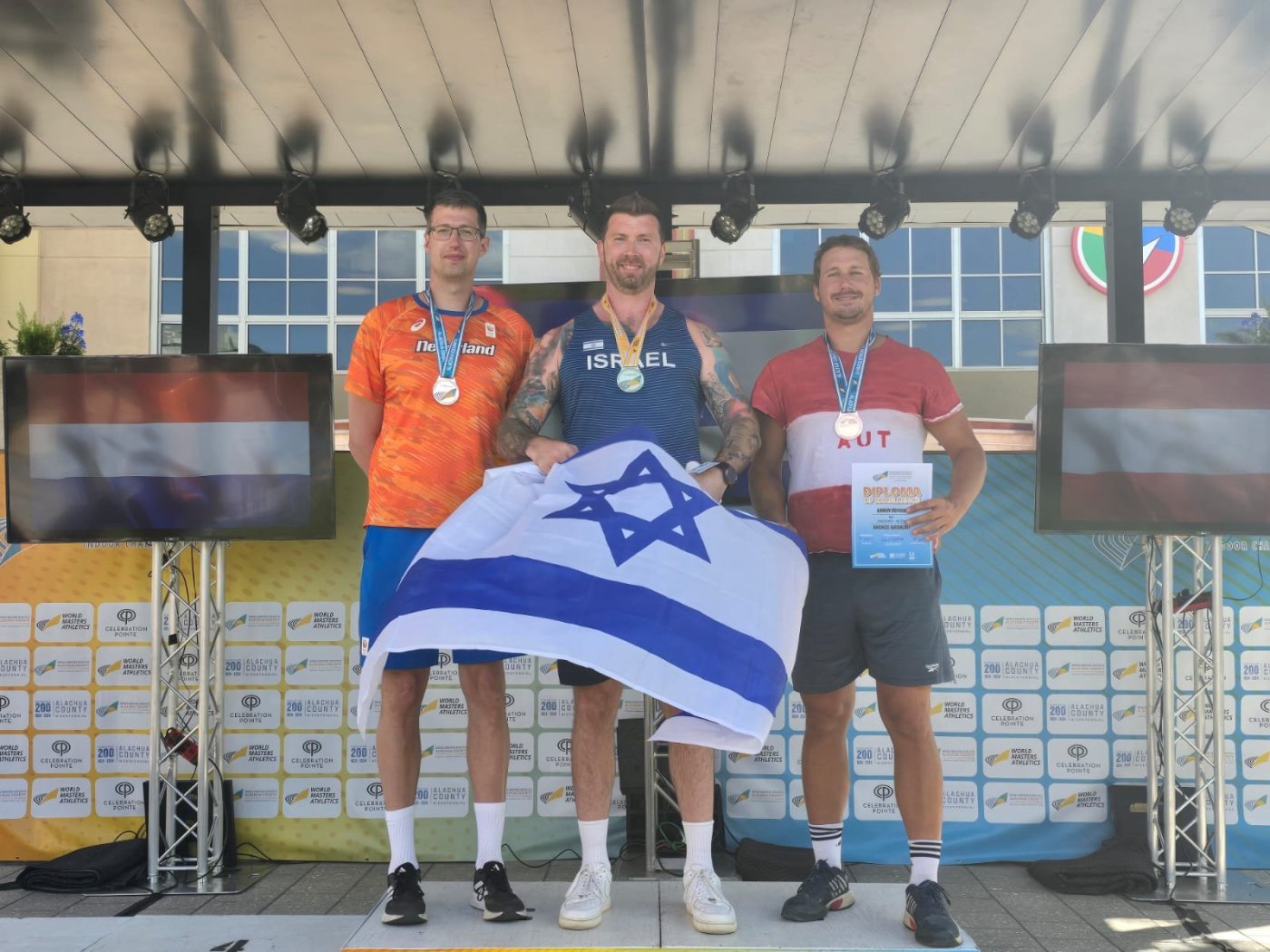 אלבום פרטי