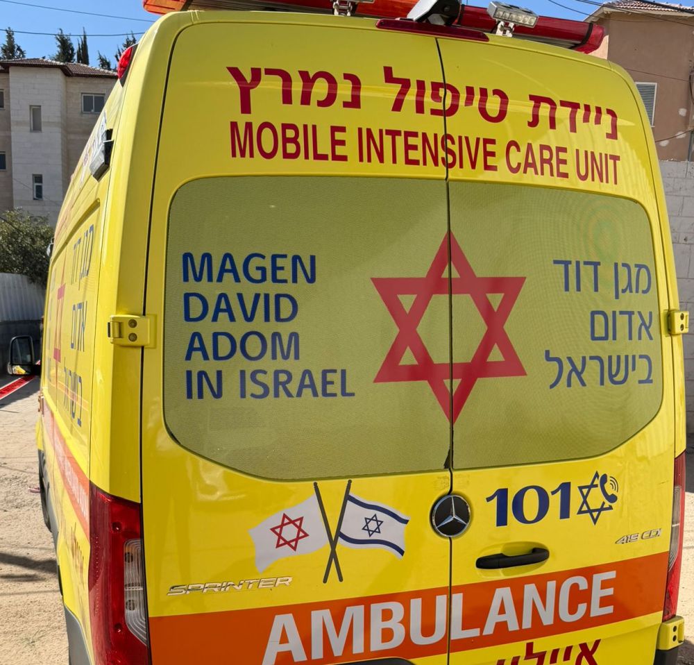 רוכב אופניים נפצע בתאונה קשה בבת ים