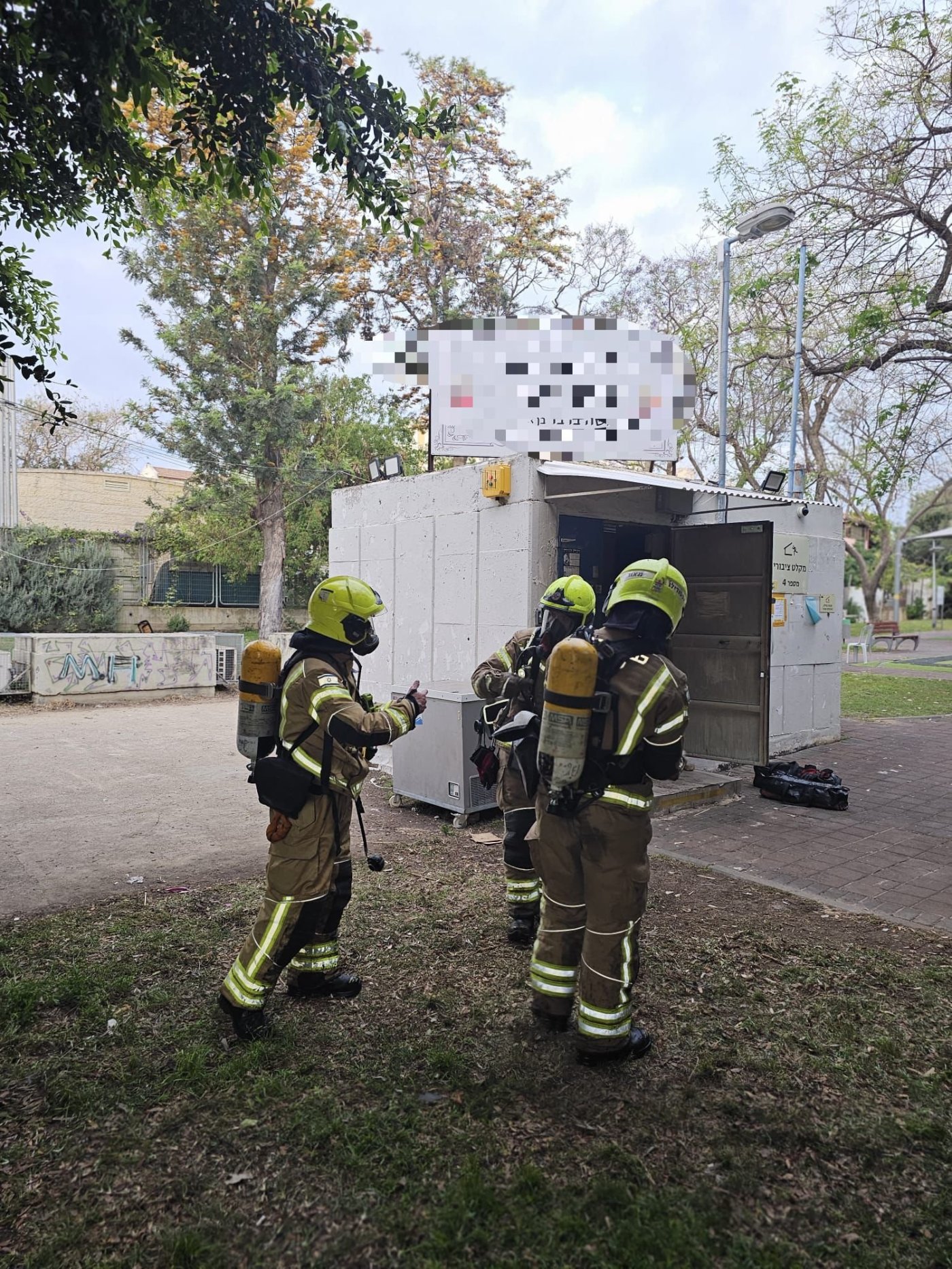 שריפה פרצה במקלט ציבורי בחולון
