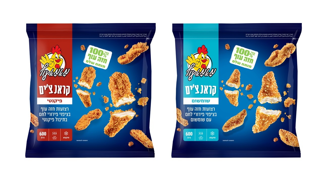 יחצ