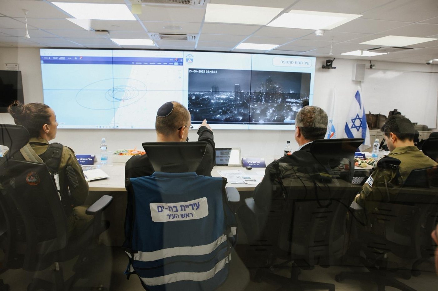 עיריית בת ים