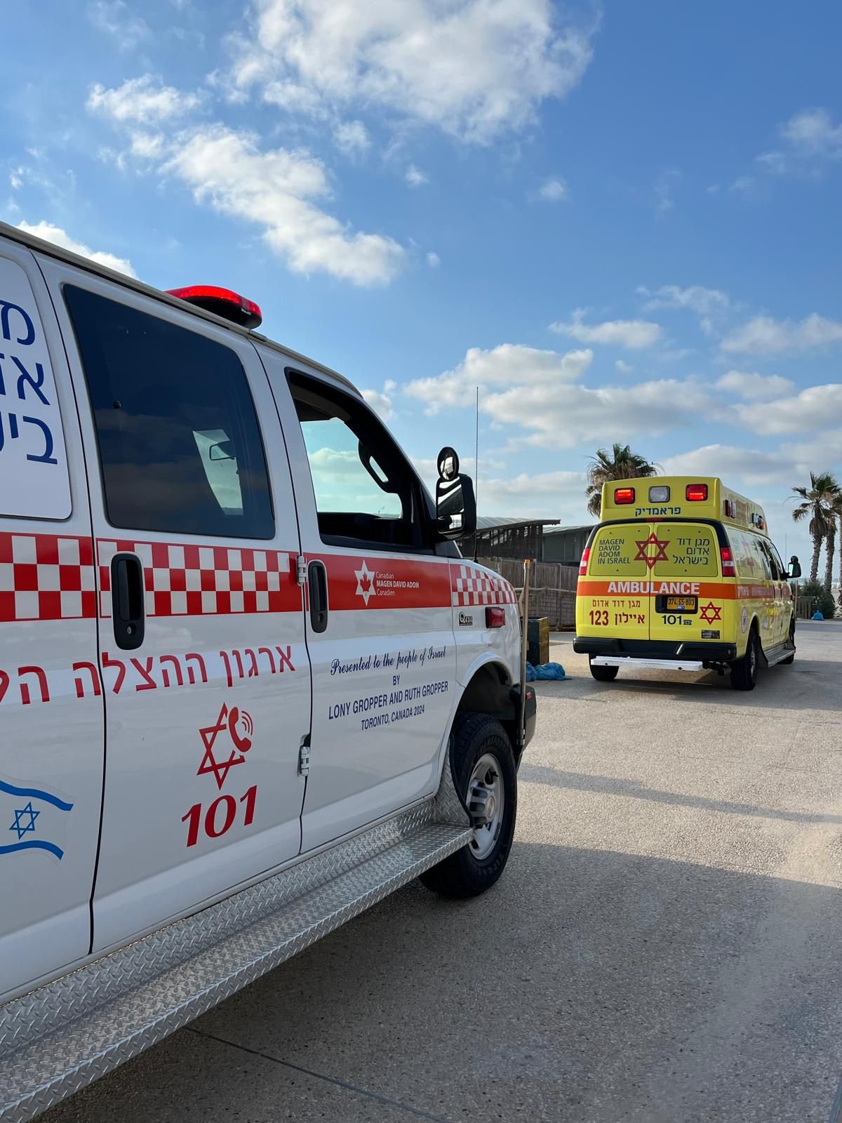 תיעוד מבצעי מדא
