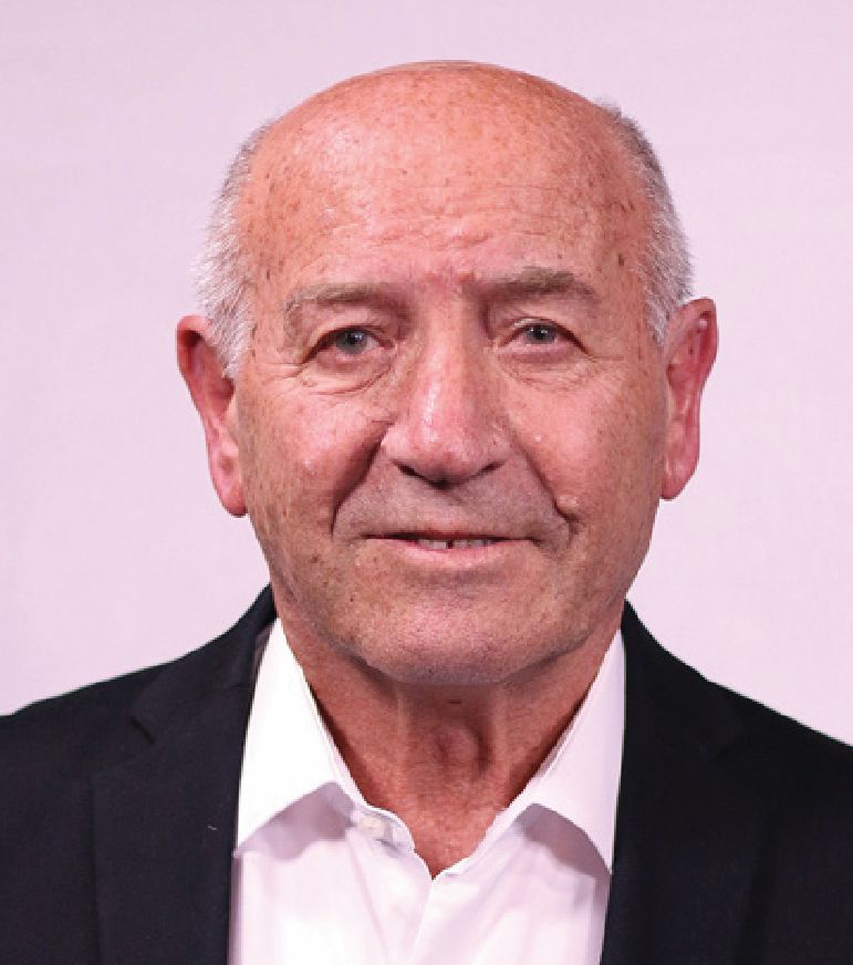 עיריית רמת גן