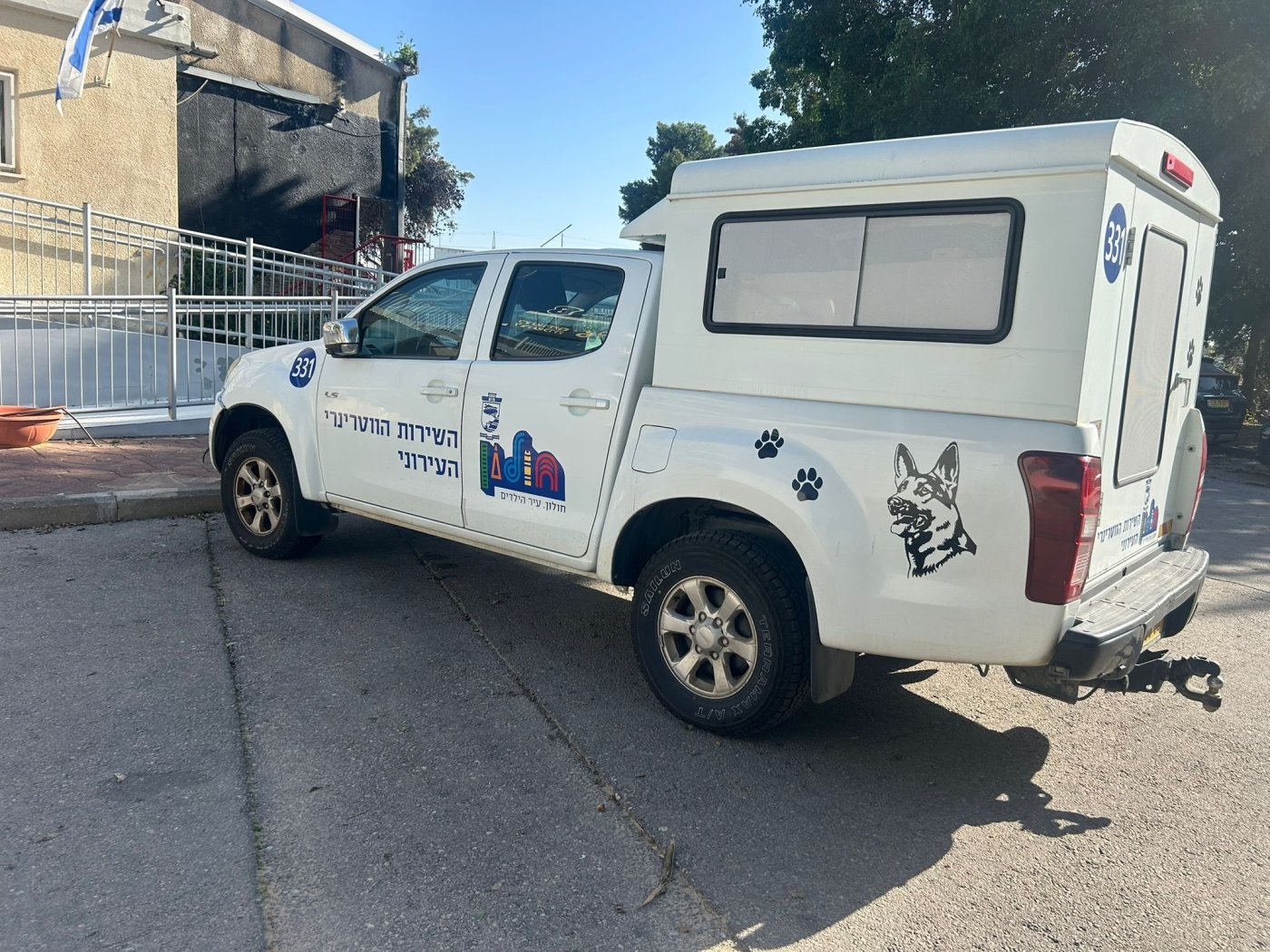 עיריית חולון