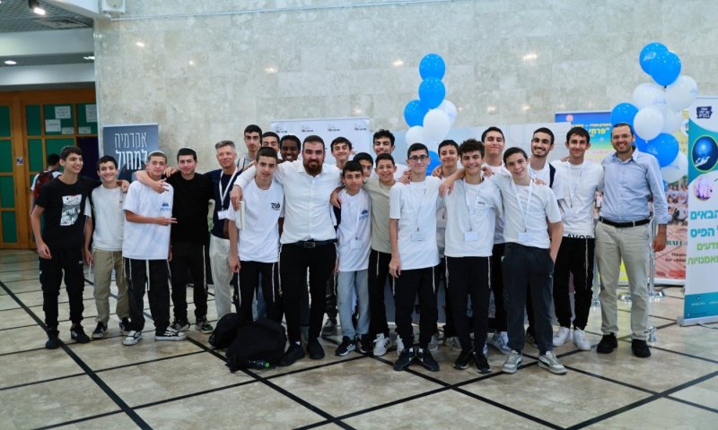 מיזמים פורצי דרך של תלמידי בת ים הוצגו באירוע חגיגי