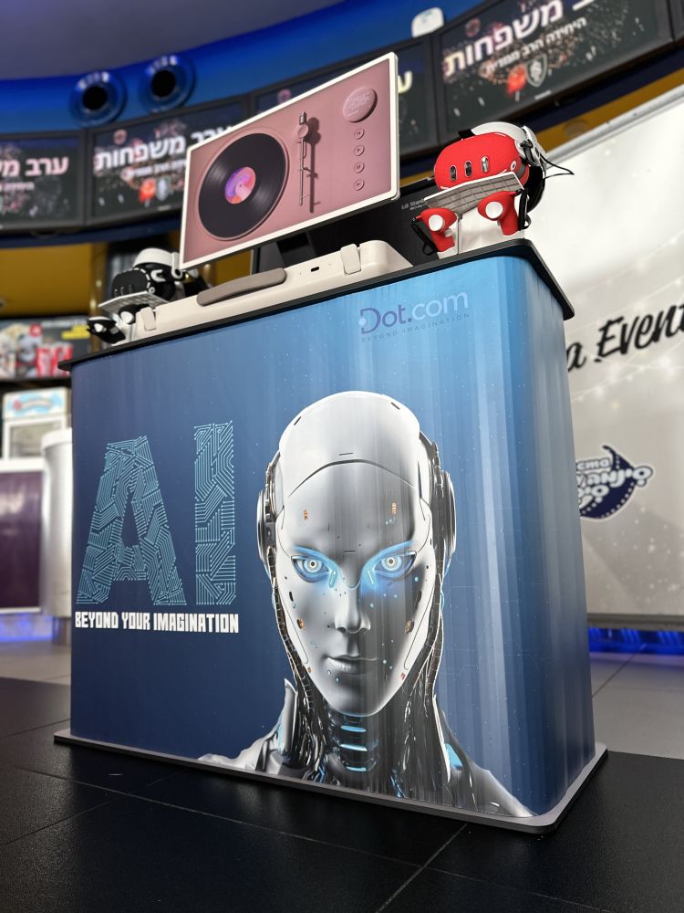 יחצ כינרת הפקות