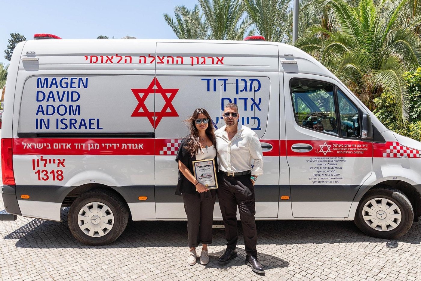 דוברות מד'א