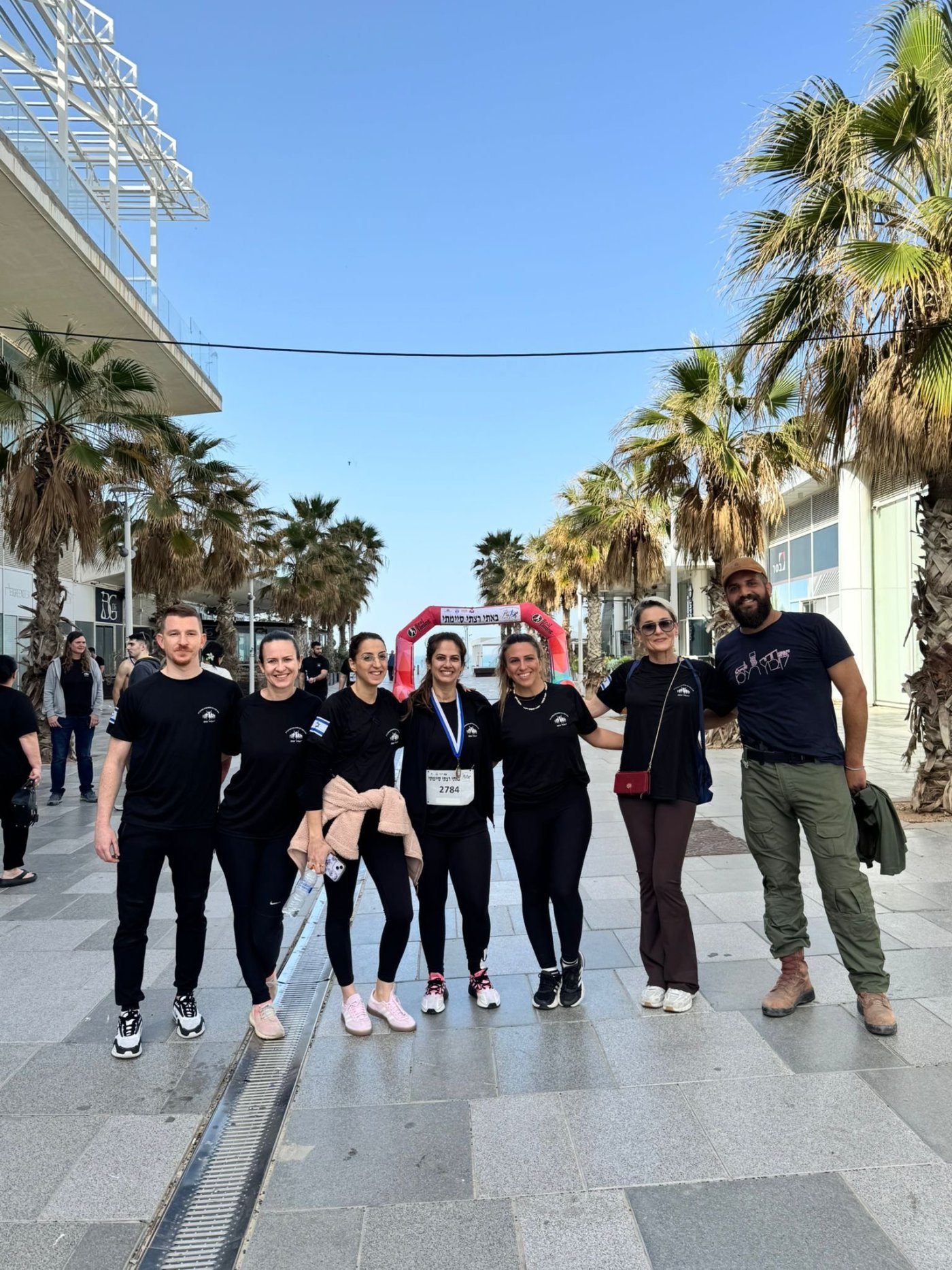 עיריית בת ים