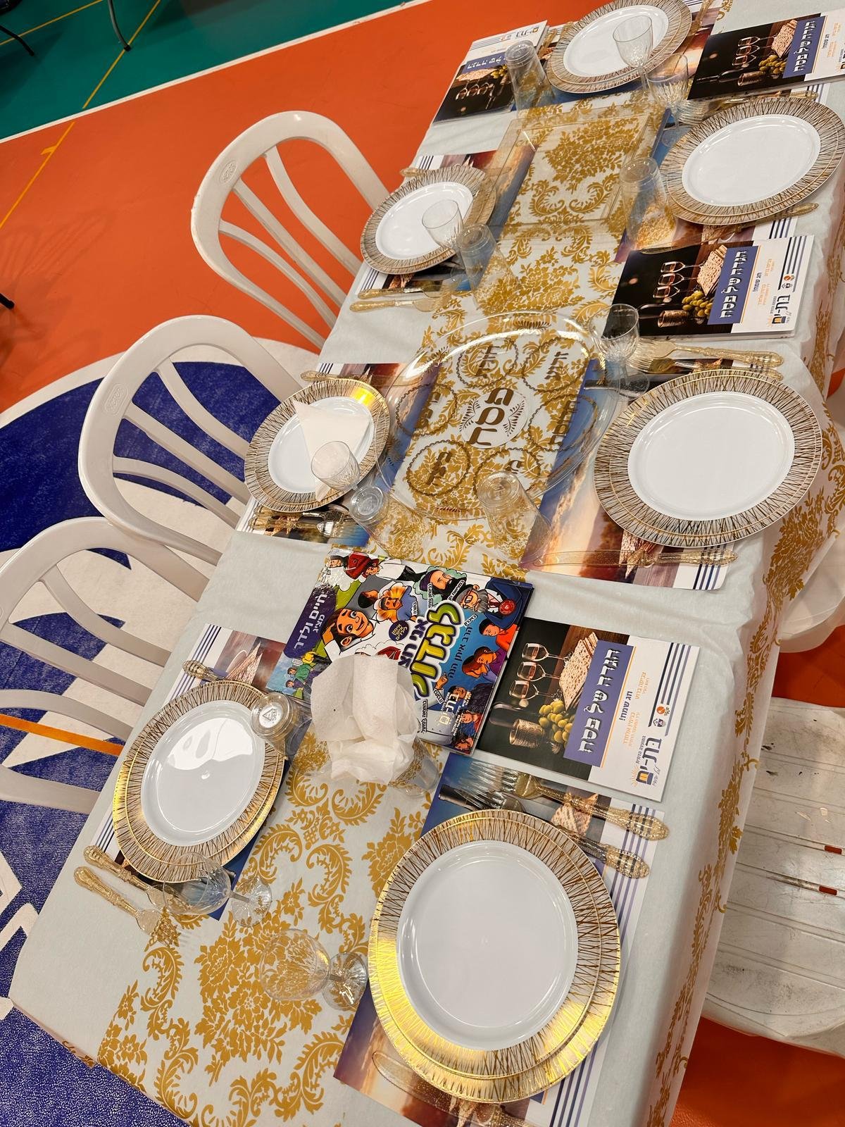 עיריית בת ים