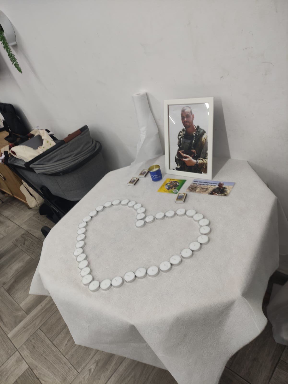 מגדלור-החממה בת-ים