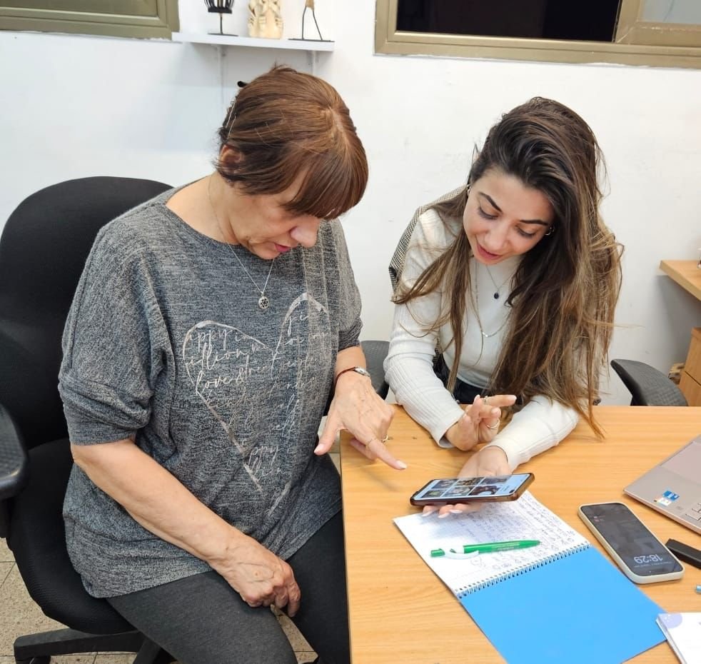 עיריית ראשון לציון