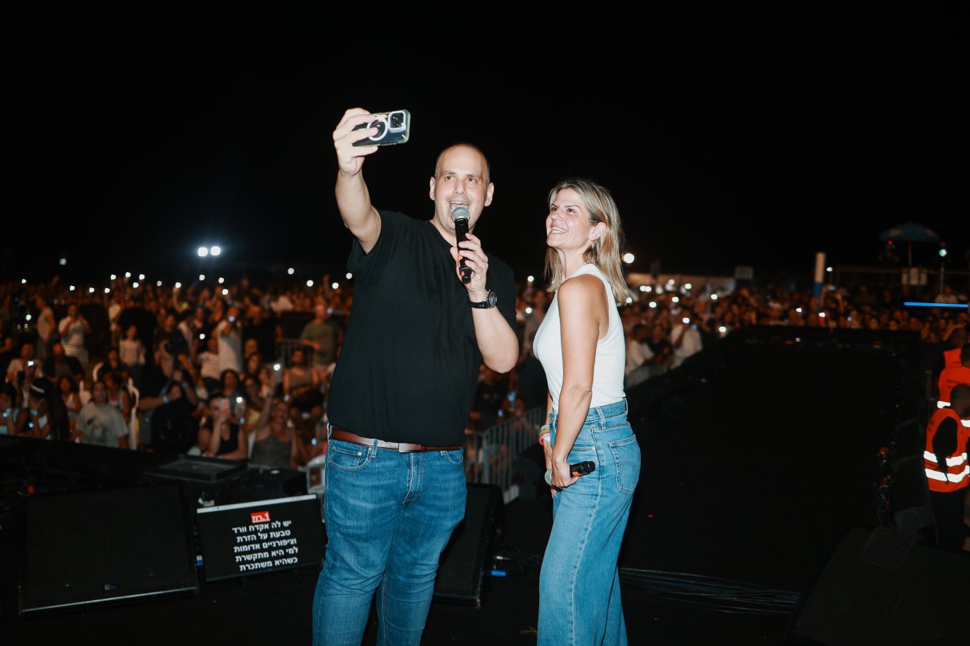 מריה ריבין