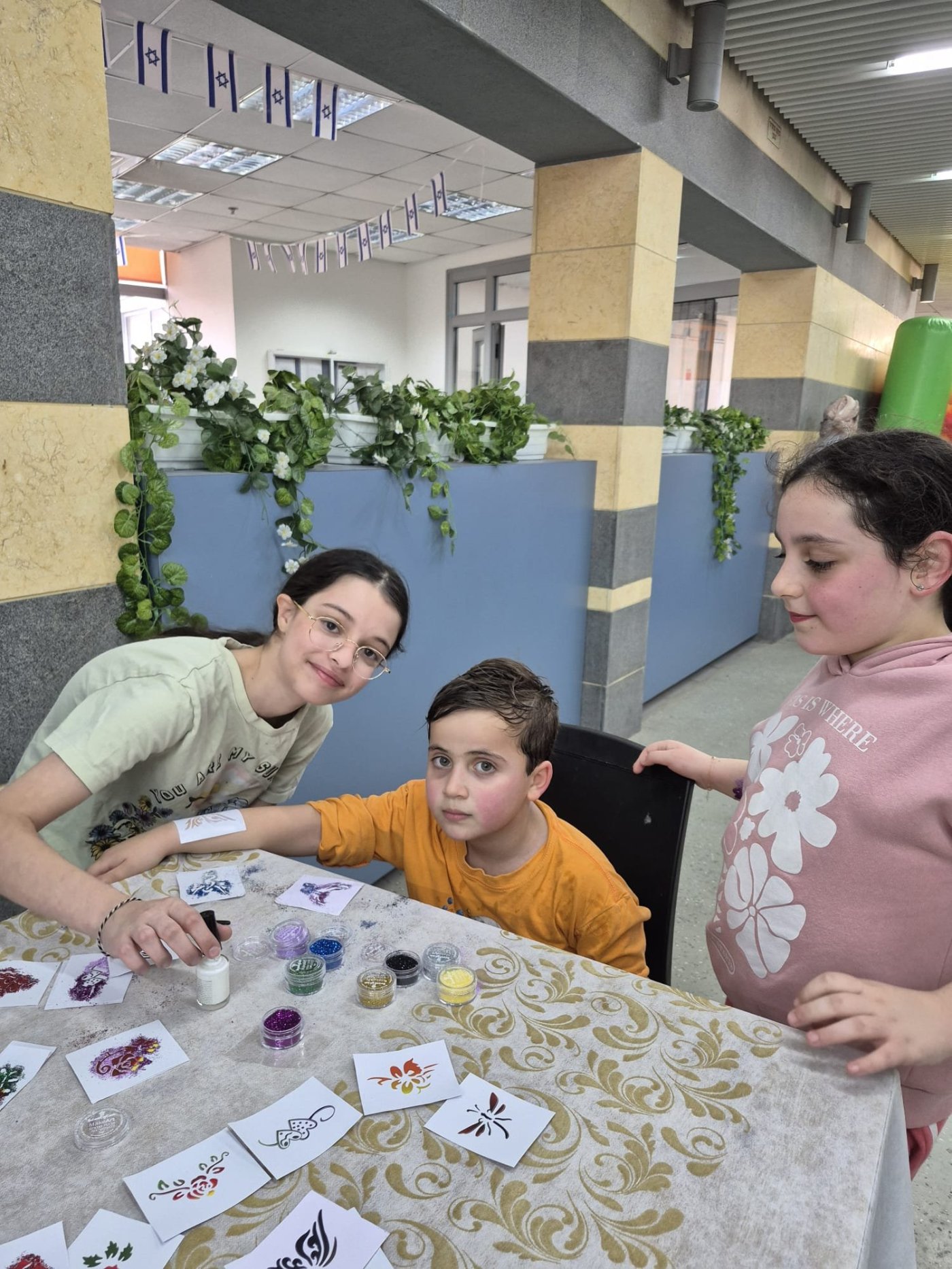 עיריית בת ים